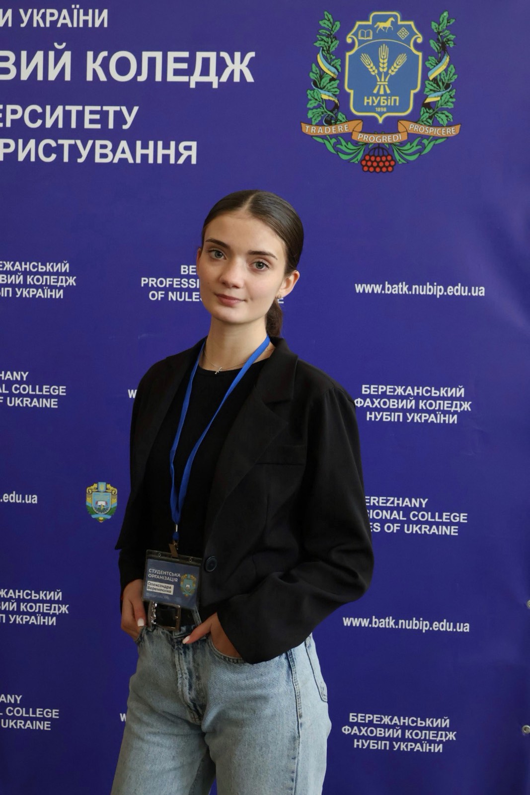 Гордість коледжу: Олександра Веремеєнко  – стипендіат Верховної Ради України