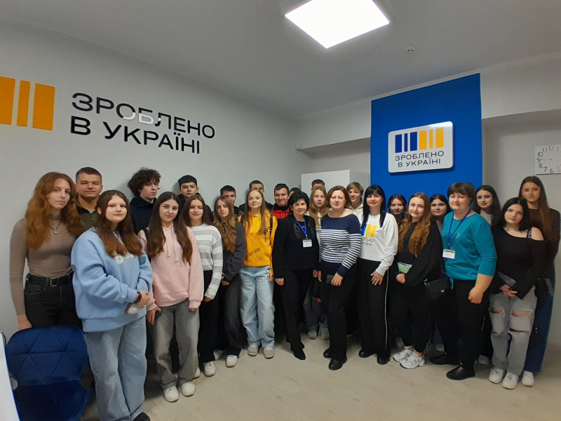 Виїзне практичне заняття  в Бережанське управління Тернопільської філії Тернопільського ОЦЗ