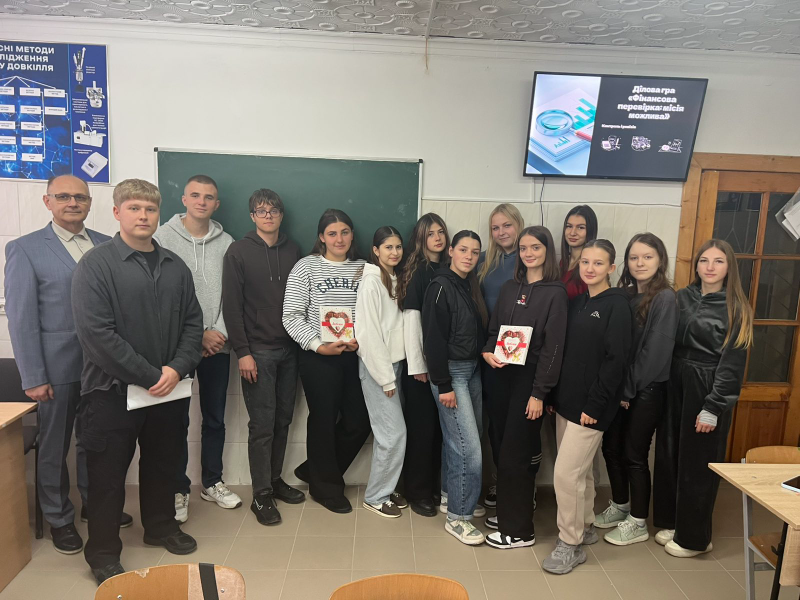 Як студенти коледжу стали ревізорами на один день