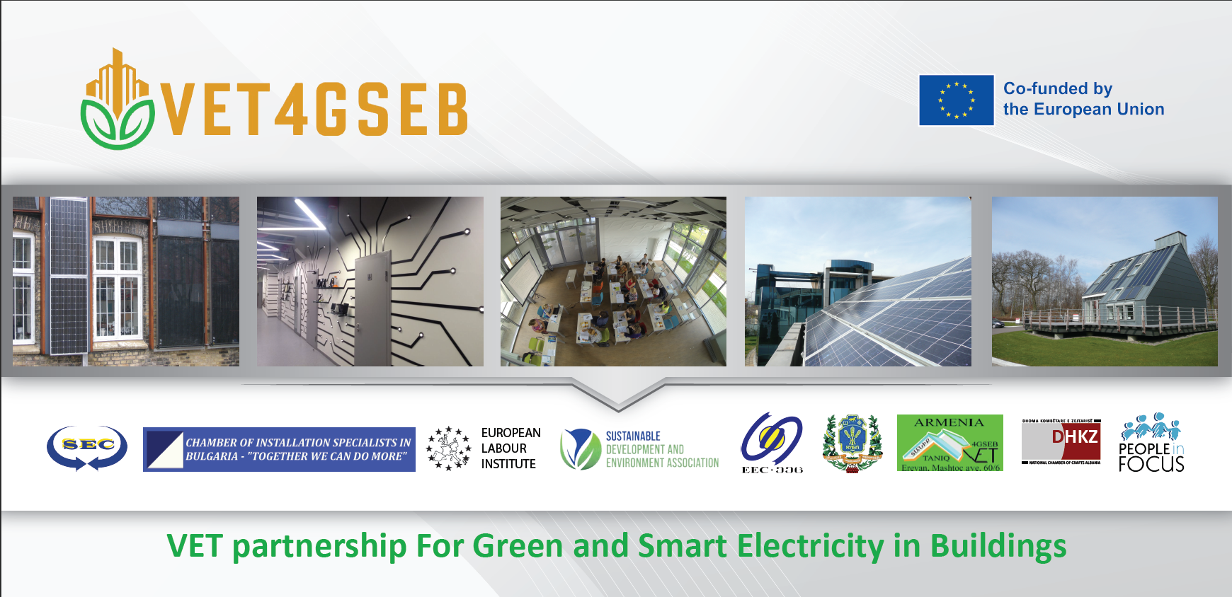 Пілотний тренінг у рамках міжнародного проєкту ERASMUS+ «VET partnership For Green and Smart Electricity in Building»