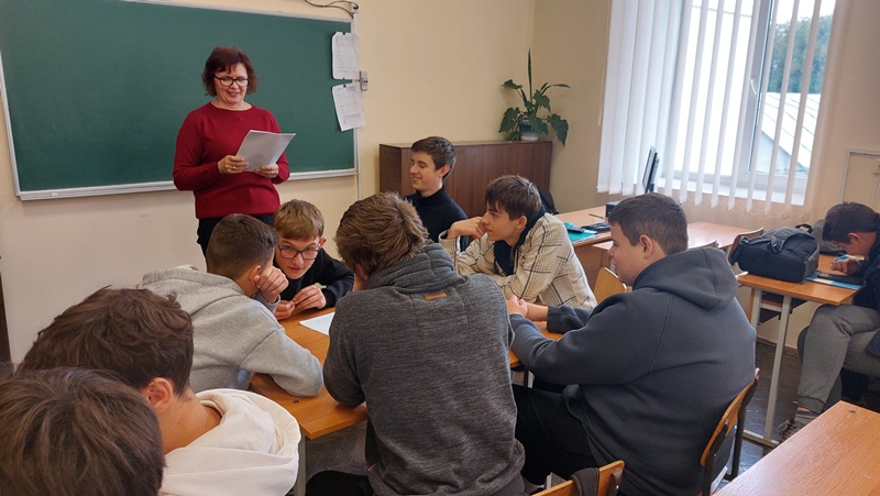 Конкурс "Математична мозаїка"