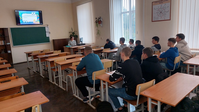 Всесвітній день таблиці множення