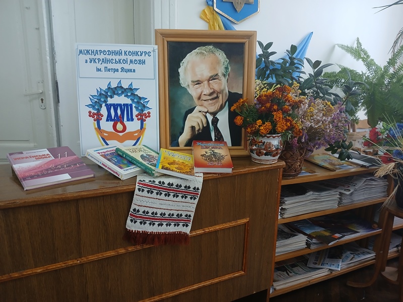 Мова, що єднає покоління, гартує думку й береже Україну